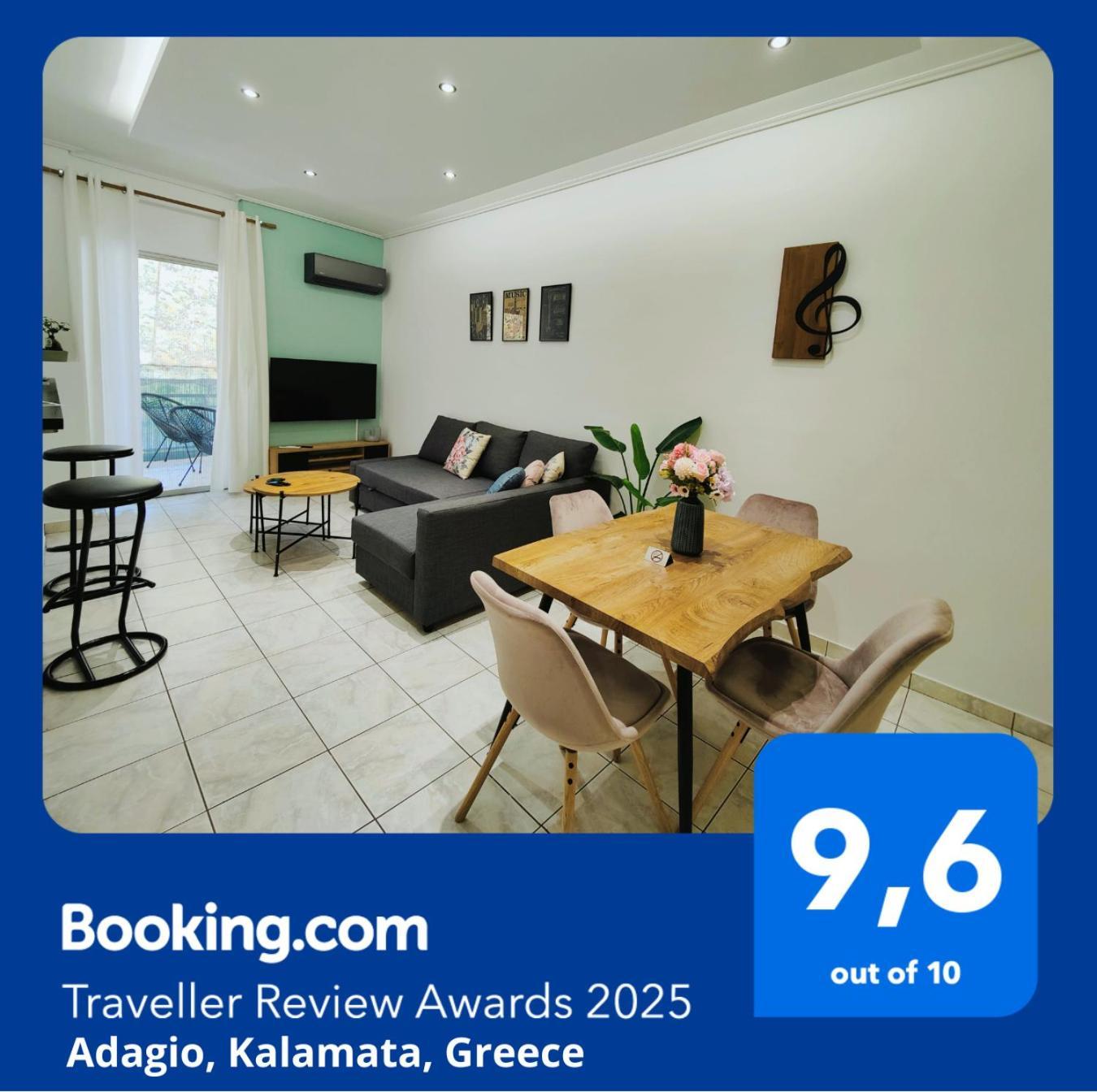 Appartement Adagio à Kalamata Extérieur photo